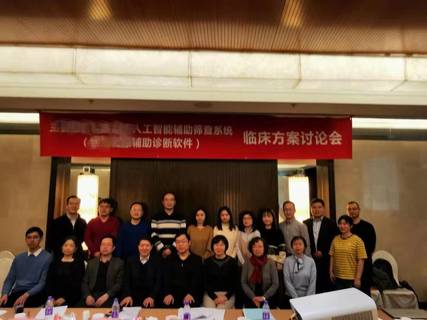 5e1c04dde2d4e.jpg 111.jpg