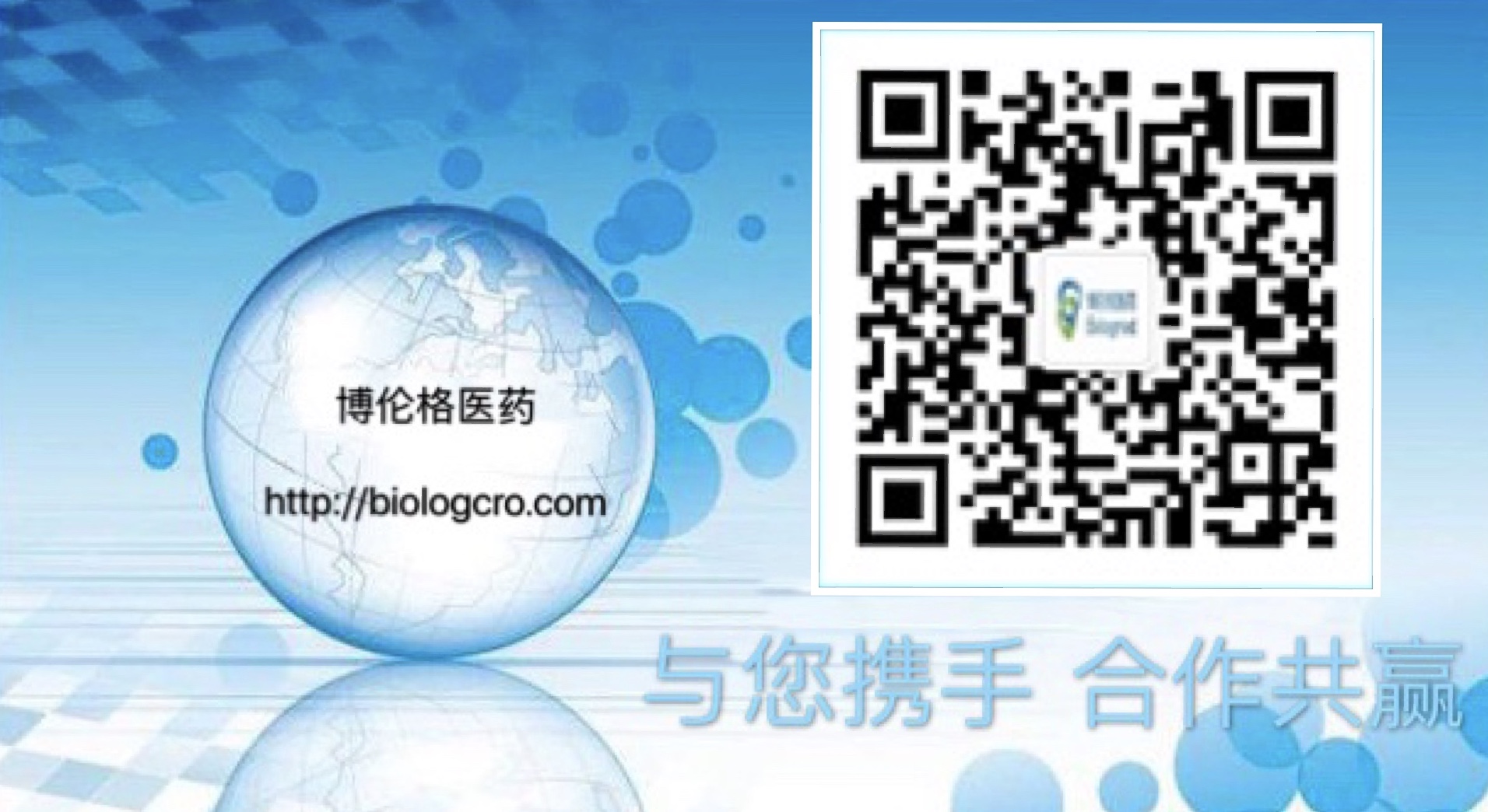 微信图片_20200723164812.jpg