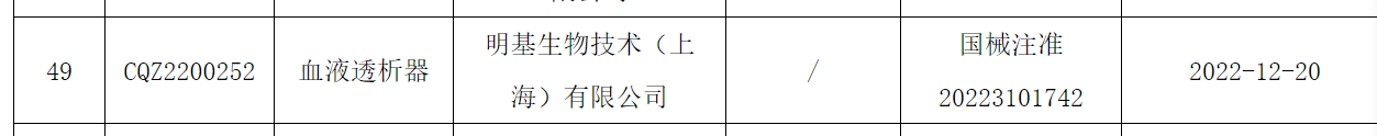 公众号2.png